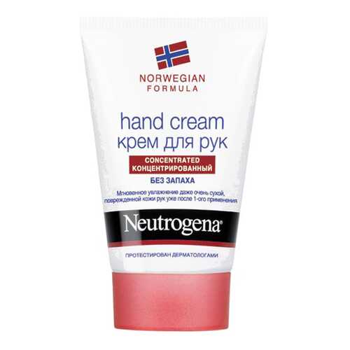 Крем для рук Neutrogena Концентрированный без запаха 50 мл в Магнит Косметик