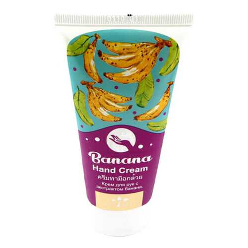 Крем для рук Nina Buda Banana Hand Cream в Магнит Косметик