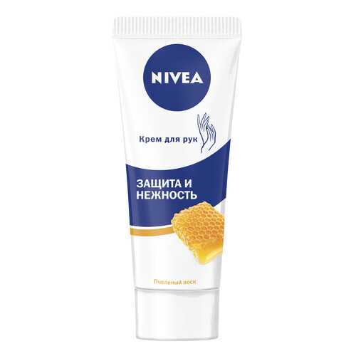 Крем для рук Nivea Питание и защита 75 мл в Магнит Косметик