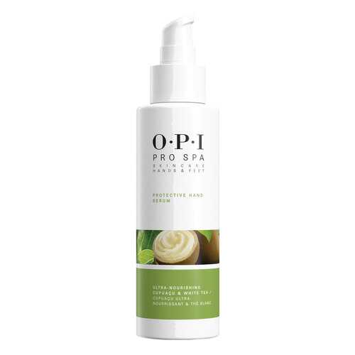 Крем для рук O.P.I. ProSpa Protective Hand Serum ASP20 225 мл в Магнит Косметик