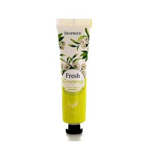 Крем для рук парфюмированный DEOPROCE FRESH GREENTEA PERFUMED HAND CREAM 50g в Магнит Косметик