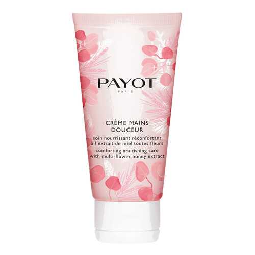 Крем для рук Payot Creme Mains Douceur 75 мл в Магнит Косметик