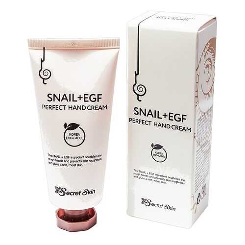 Крем для рук с экстрактом улитки SECRETSKIN SNAIL+EGF PERFECT HAND CREAM 20гр в Магнит Косметик