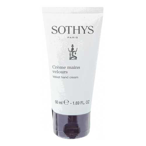 Крем для рук Sothys Velvet Hand Cream 150 мл в Магнит Косметик