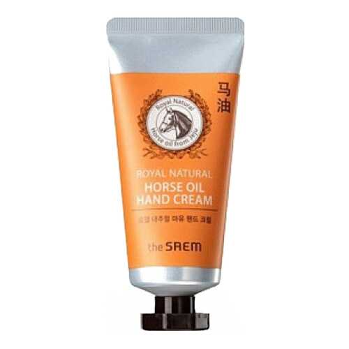 Крем для рук The Saem Royal Natural Horse Oil Hand Cream 50 мл в Магнит Косметик