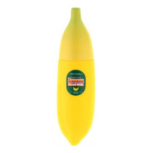 Крем для рук Tony Moly Magic Food Banana Hand Milk 45 мл в Магнит Косметик