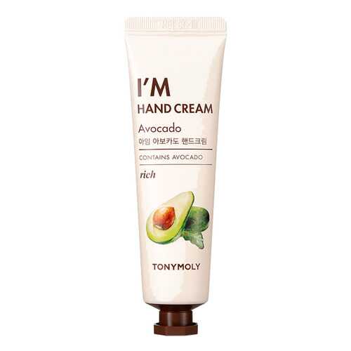 Крем для рук TonyMoly I'm Avocado Hand 30 мл в Магнит Косметик