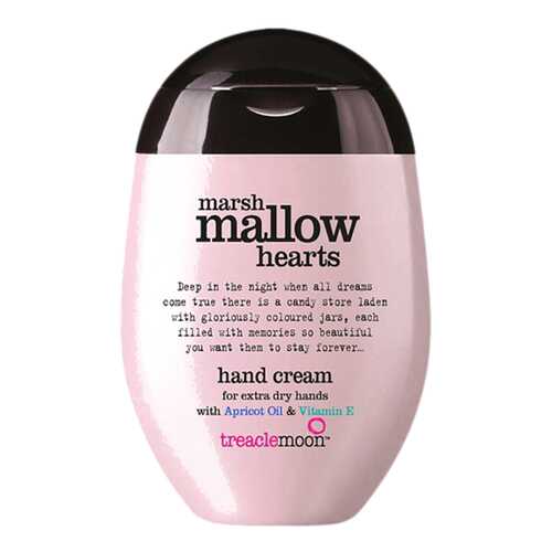 Крем для рук Treaclemoon Marsh Mallow Heaven Hand Cream 75мл в Магнит Косметик