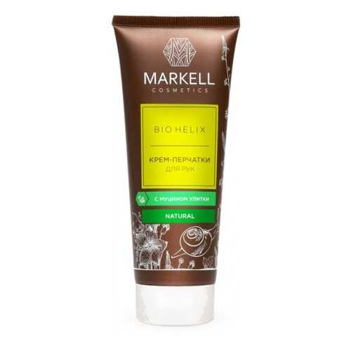 Крем-перчатки для рук Markell Bio Helix с муцином улитки 75мл в Магнит Косметик