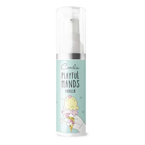 Лосьон для рук Coocla с ароматом ванили Playful Hands Vanilla в Магнит Косметик