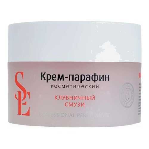 Маска для рук ARAVIA Professional Клубничный смузи 150 мл в Магнит Косметик