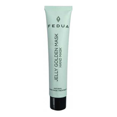 Маска для рук Fedua Jelly Golden Mask 45 мл в Магнит Косметик