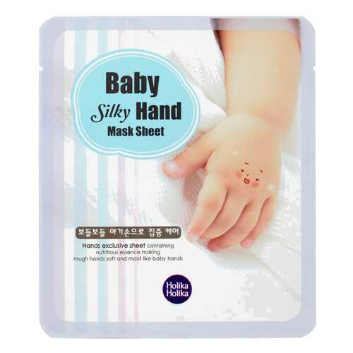 Маска для рук Holika Holika Baby Silky Hand Mask Sheet 18 мл в Магнит Косметик