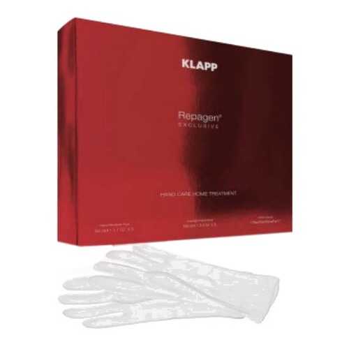 Маска для рук Klapp Hand Care Home Treatment 200 г в Магнит Косметик