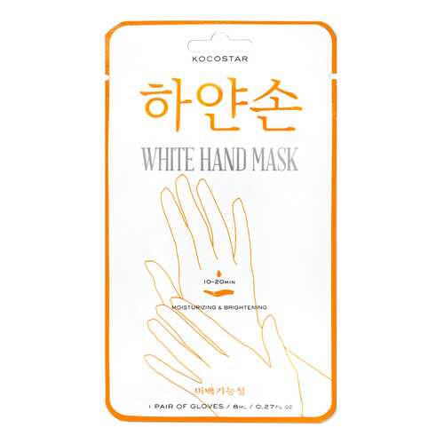 Маска для рук Kocostar White Hand Mask 8 мл в Магнит Косметик