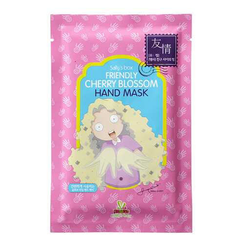 Маска для рук Sally's Box Friendly Cherry Blossom Hand Mask 25 г в Магнит Косметик