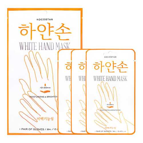 Набор масок для рук Kocostar White Hand Mask 8х3 в Магнит Косметик