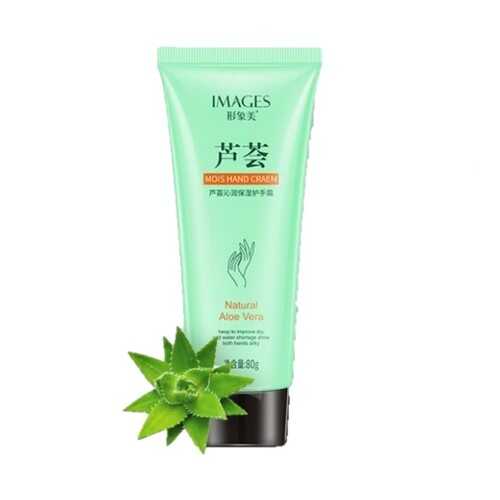 Успокаивающий крем для рук с экстрактом ALOE VERA IMAGES 80 гр. в Магнит Косметик
