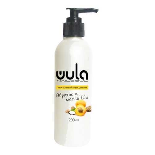 WULA Nailsoul Крем для рук «Абрикос и масло ши» 200 мл в Магнит Косметик