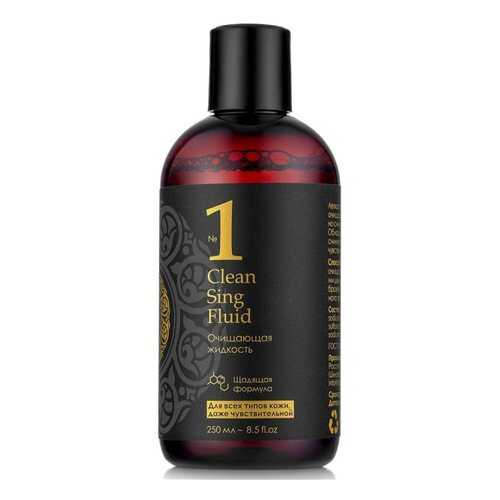 AlisaBon Очищающая жидкость Sing Fluid №1 250 мл в Магнит Косметик