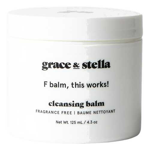 Бальзам для снятия макияжа Grace and Stella Cleansing Balm 125 мл в Магнит Косметик