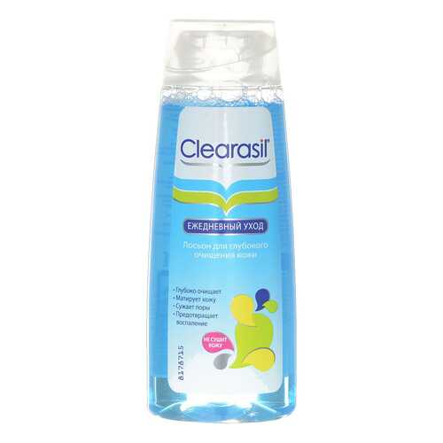 CLEARASIL Лосьон для глубокого очищения в Магнит Косметик