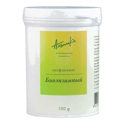 Эксфолиант биоэнзимный Альпика, 100 г в Магнит Косметик