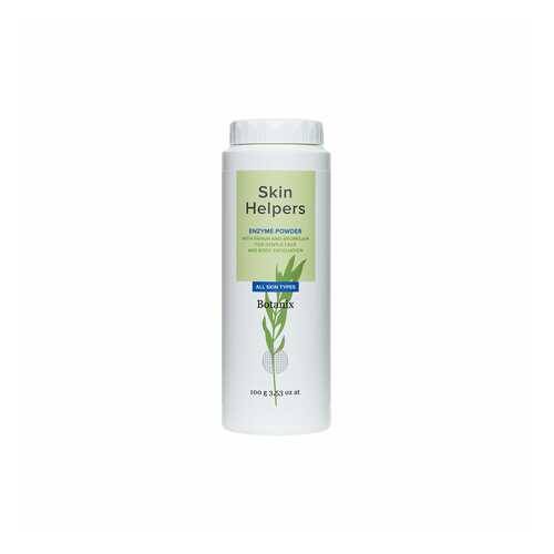 Энзимная пудра Botanix. Skin Helpers 100 г в Магнит Косметик