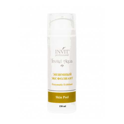 Энзимный Эксфолиант Enzymatic Exfoliant , серии Invitel Aqua, 150 мл в Магнит Косметик