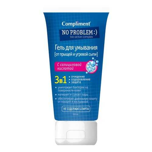 Гель для умывания Compliment No problem 200 мл в Магнит Косметик