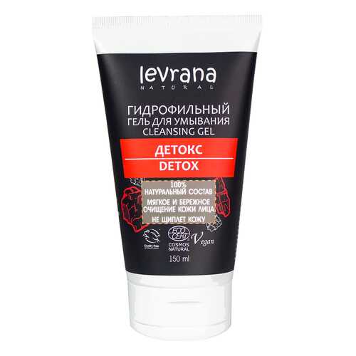 Гель для умывания гидрофильный Levrana Детокс 150 мл в Магнит Косметик