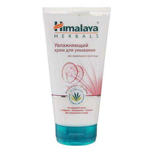 Гель для умывания Himalaya Herbals Увлажняющий 150 мл в Магнит Косметик