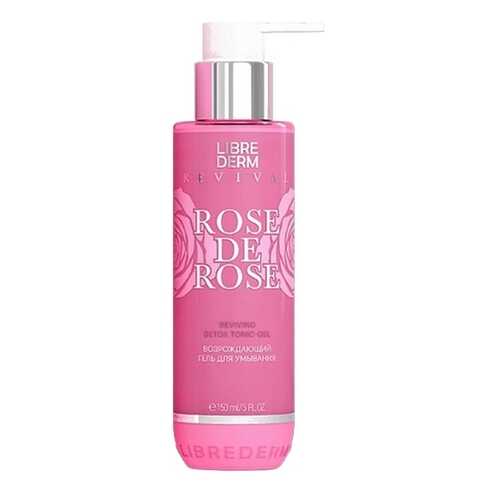 Гель для умывания LIBREDERM ROSE DE ROSE 150 мл в Магнит Косметик