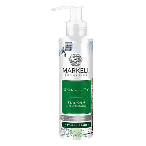 Гель для умывания Markell Skin&City Снежный гриб 200 мл в Магнит Косметик