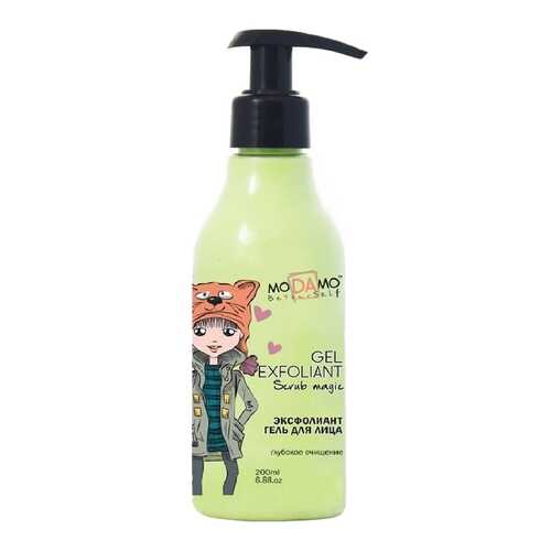 Гель для умывания moDAmo Scrub Magic 200 мл в Магнит Косметик