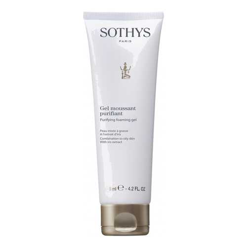 Гель для умывания Sothys Purifying Foaming Gel 125 мл в Магнит Косметик