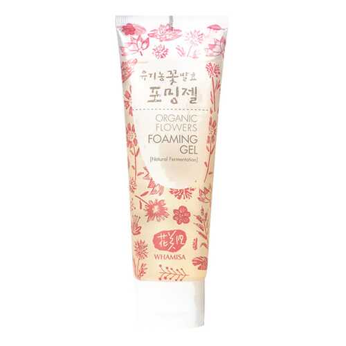 Гель для умывания Whamisa Organic Flowers Foaming Gel 133 мл в Магнит Косметик