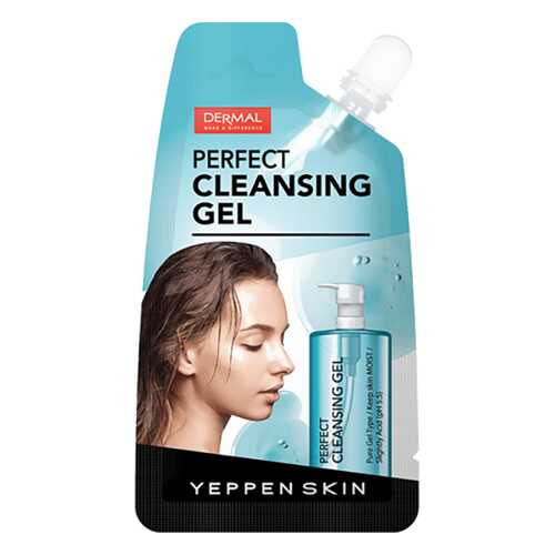 Гель для умывания Yeppen Skin Perfect Cleansing Gel 20 мл в Магнит Косметик