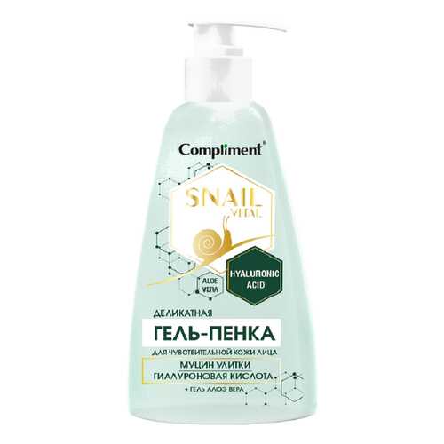 Гель-пенка для умывания Compliment Snail Vital для чувствительной кожи в Магнит Косметик