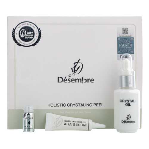 Комплексная программа кристаллического пилинга Desembre Holistic Crystaling Peel в Магнит Косметик