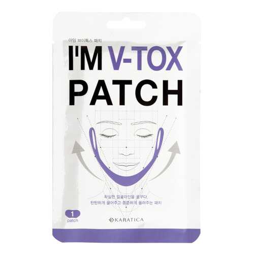 Лифтинг маска-патч KARATICA I'm V-tox Patch для поддержания овала лица, 1 шт в Магнит Косметик