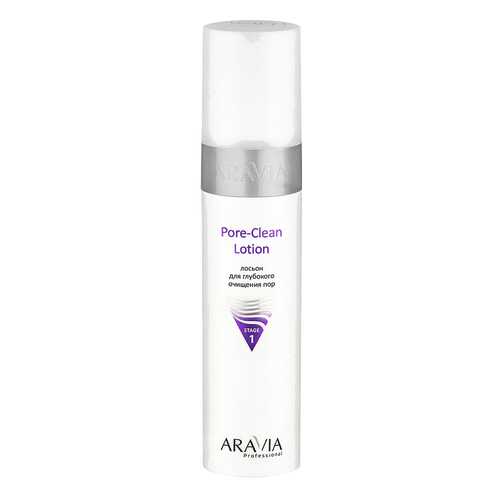 Лосьон для лица Aravia professional Pore-Clean Lotion в Магнит Косметик