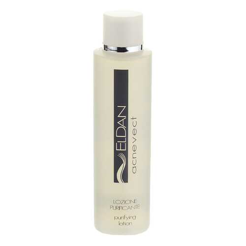 Лосьон для лица Eldan Cosmetics Cosmetics Acnevect Purifying Lotion в Магнит Косметик