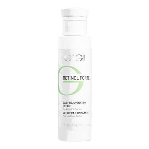 Лосьон для лица GIGI Retinol Forte Daily Rejuvenation Lotion For Normal To Dry Skin 120 мл в Магнит Косметик