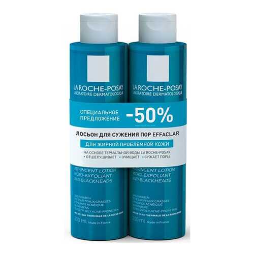 Лосьон для лица La Roche Posay Effaclar Lotion 2*200 мл в Магнит Косметик