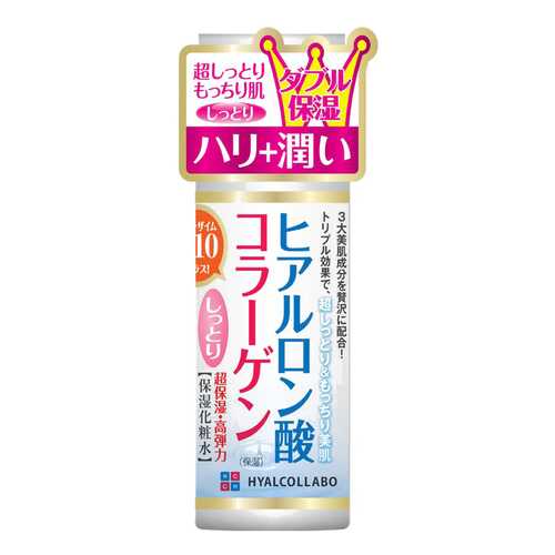 Лосьон для лица Meishoku Hyalcollabo Moist Lotion 180 мл в Магнит Косметик