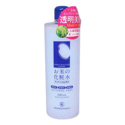 Лосьон для лица Momotani Rice Moisture 500 мл в Магнит Косметик