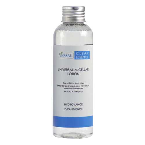 Лосьон для лица VERSAL Clear Essence 150 мл в Магнит Косметик