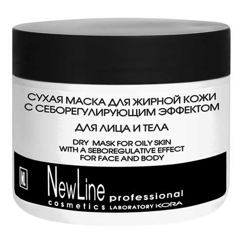 Маска для лица New Line Cosmetics С себорегулирующим эффектом 300 мл в Магнит Косметик