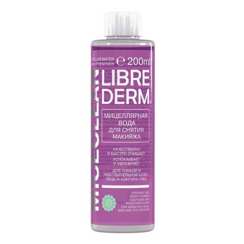 Мицеллярная вода Librederm Miceclean 200 мл в Магнит Косметик